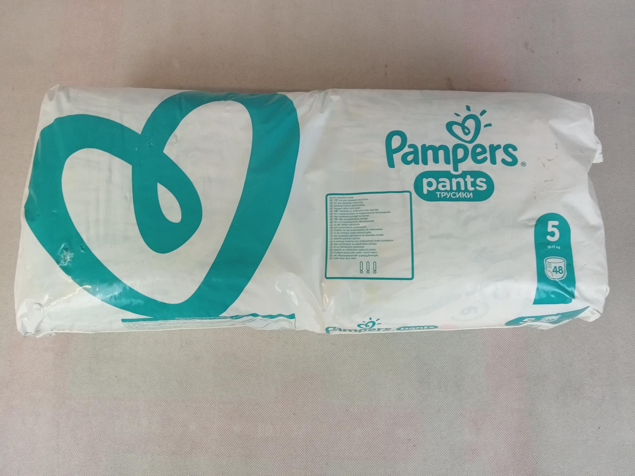 Pampers pants 5; 12-17 kg - 48 sztuk